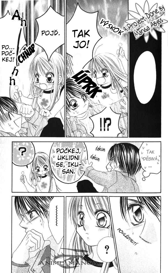 2076-20_QSBDZ-Boku wa Imouto ni Kou no Suru v04 ch20 16.jpg